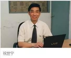 我們有多少位知青出身的兩院院士？ 