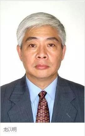 我們有多少位知青出身的兩院院士？ 