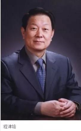 我們有多少位知青出身的兩院院士？ 