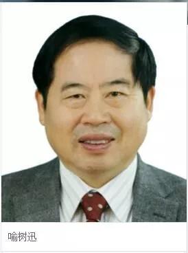 我們有多少位知青出身的兩院院士？ 