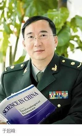 我們有多少位知青出身的兩院院士？ 