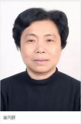 我們有多少位知青出身的兩院院士？ 
