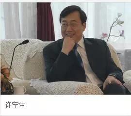 我們有多少位知青出身的兩院院士？ 