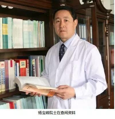 我們有多少位知青出身的兩院院士？ 
