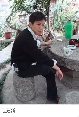 我們有多少位知青出身的兩院院士？ 