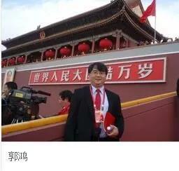 我們有多少位知青出身的兩院院士？ 