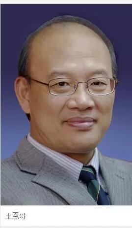 我們有多少位知青出身的兩院院士？ 