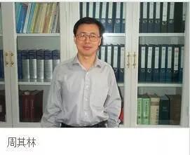 我們有多少位知青出身的兩院院士？ 