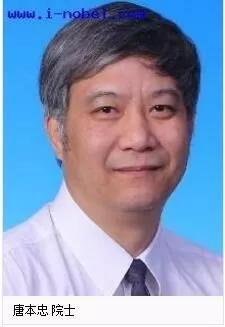 我們有多少位知青出身的兩院院士？ 