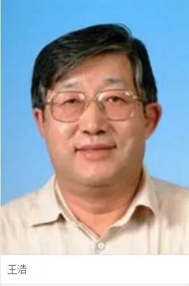 我們有多少位知青出身的兩院院士？ 
