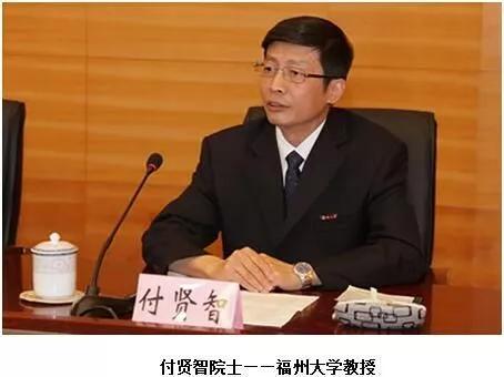 我們有多少位知青出身的兩院院士？ 