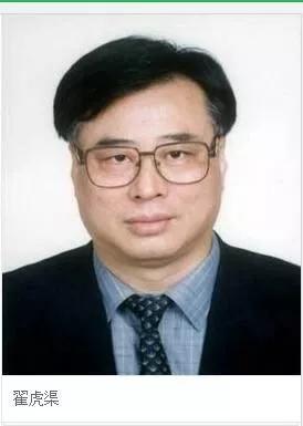 我們有多少位知青出身的兩院院士？ 
