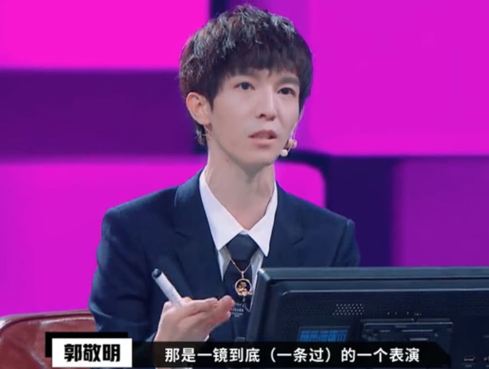 郭敬明：演員確實(shí)就位了，抄襲者也就位了，他們「演」的可真好 