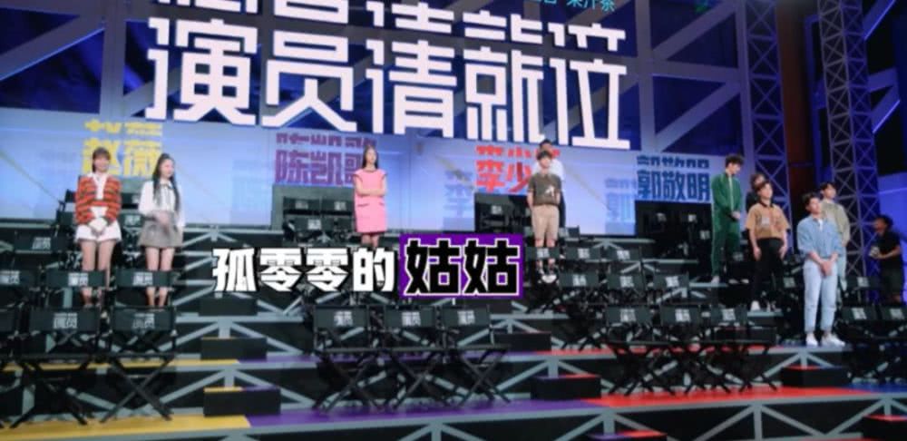 郭敬明：演員確實(shí)就位了，抄襲者也就位了，他們「演」的可真好 