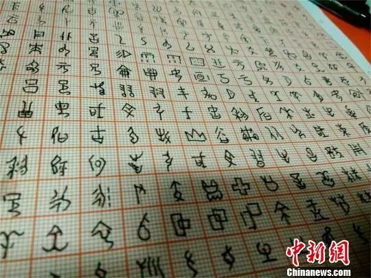 甲骨文發(fā)現(xiàn)120周年：尚有大半不認識，破譯一字獎10萬