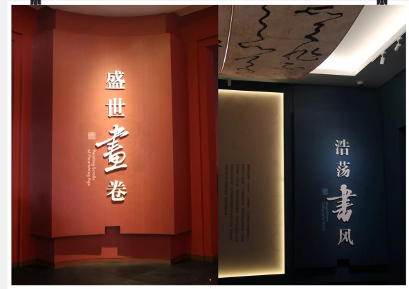 唐風(fēng)何止長(zhǎng)安十二時(shí)辰？38件國(guó)家一級(jí)文物帶你“又見(jiàn)大唐” 