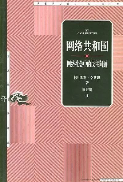 明星的宿命：被萬千寵愛，受萬千傷害