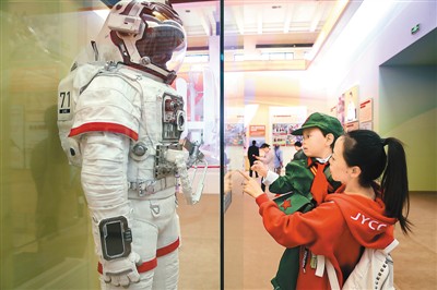 在這里，重溫中國人集體記憶