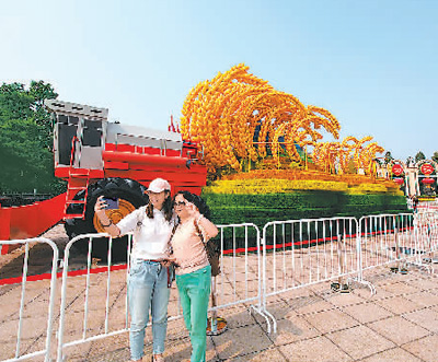 在這里，重溫中國人集體記憶