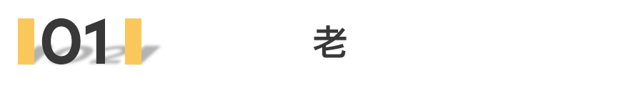 被毒啞的王杰，今天57歲了：年少愛聽他的歌，再聽已是傷心人 