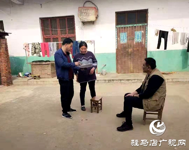 確山縣任店鎮(zhèn)做好“三個堅(jiān)持”確保自評工作成效