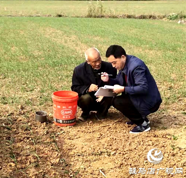 確山縣任店鎮(zhèn)做好“三個堅(jiān)持”確保自評工作成效