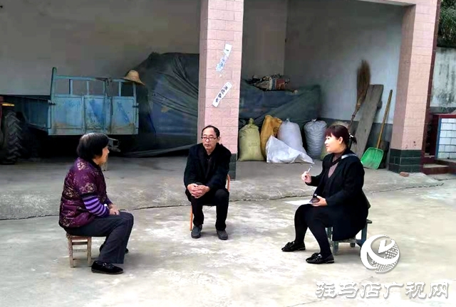 確山縣任店鎮(zhèn)做好“三個堅(jiān)持”確保自評工作成效