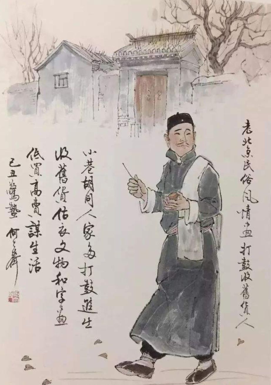 夜市，一座城市的靈氣