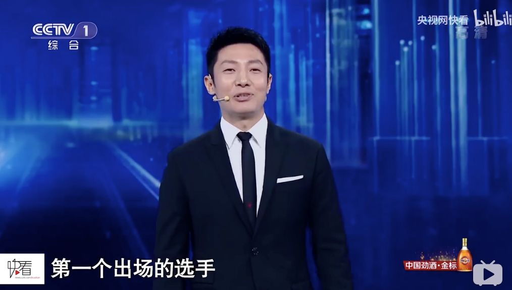 《主持人大賽2019》，這真的不是一次藝考嗎？