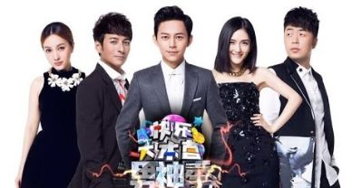《主持人大賽2019》，這真的不是一次藝考嗎？