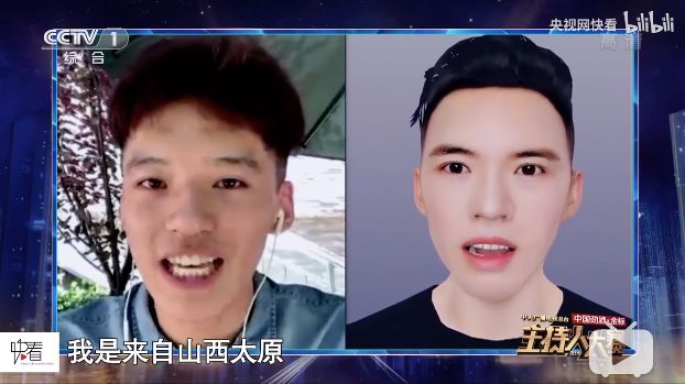 《主持人大賽2019》，這真的不是一次藝考嗎？