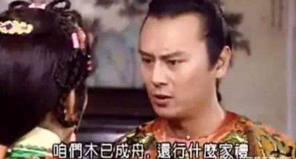 何書桓成渣男，費(fèi)云帆遭群嘲，瓊瑤劇為什么涼了？三大原因是關(guān)鍵 