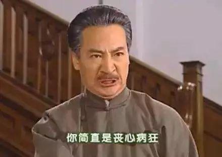何書桓成渣男，費(fèi)云帆遭群嘲，瓊瑤劇為什么涼了？三大原因是關(guān)鍵 