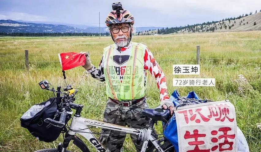 這檔綜藝豆瓣9.3跌至6.7，除了baby的半途而廢和毒雞湯，還要怪誰？