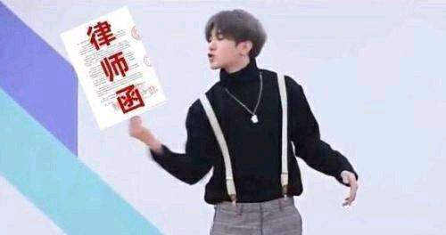 熱依扎的反擊：是“孤膽英雄”還是“以怨報(bào)怨”？ 