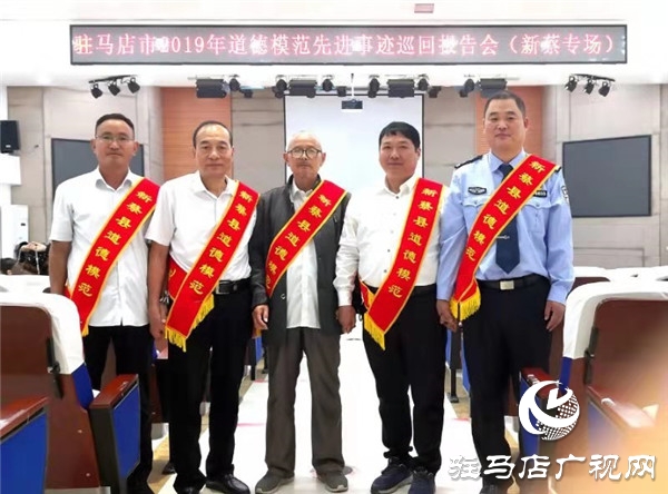 駐馬店好人楊西強：為老百姓看好眼病，是我最大的心愿