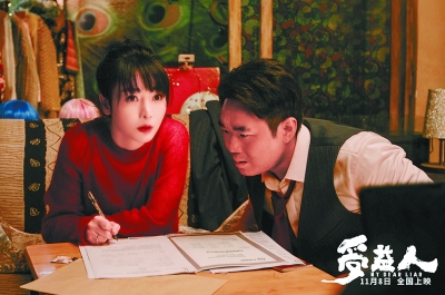 立住了，中國電影才有更多“受益人”