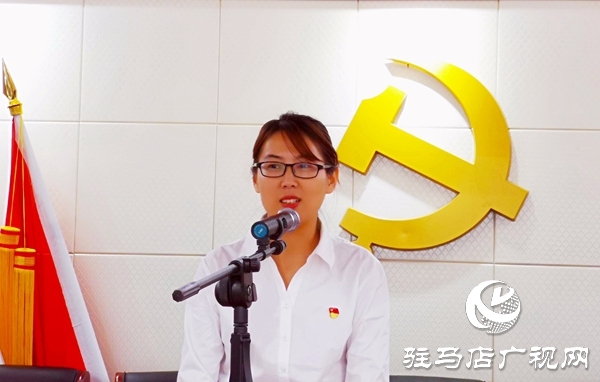 正陽縣彭橋鄉(xiāng)舉行“不忘初心、牢記使命”主題教育演講比賽 