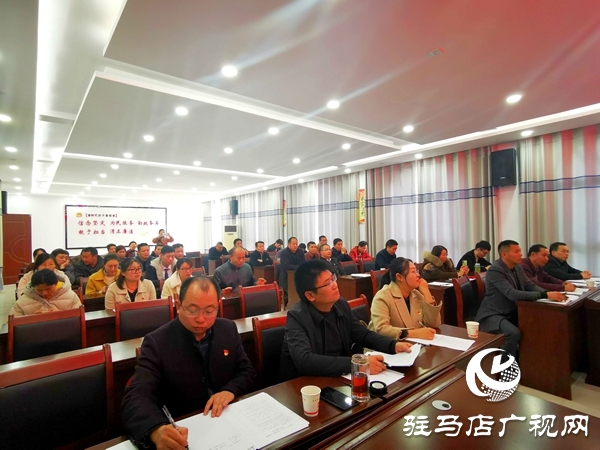 正陽縣彭橋鄉(xiāng)舉行“不忘初心、牢記使命”主題教育演講比賽 