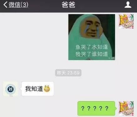 第一批90后即將30歲，你慌了嗎？反正我一點也不慌 