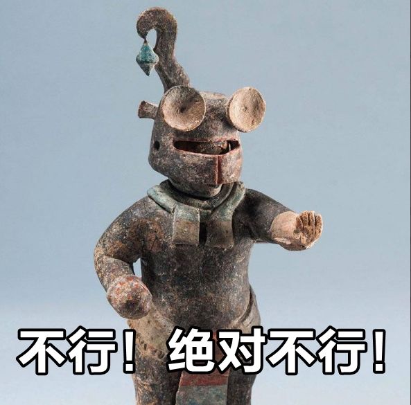 第一批90后即將30歲，你慌了嗎？反正我一點也不慌 