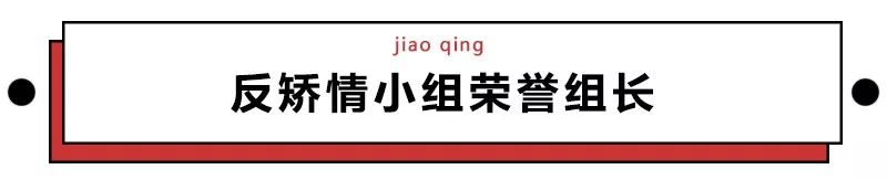 第一批90后即將30歲，你慌了嗎？反正我一點也不慌 