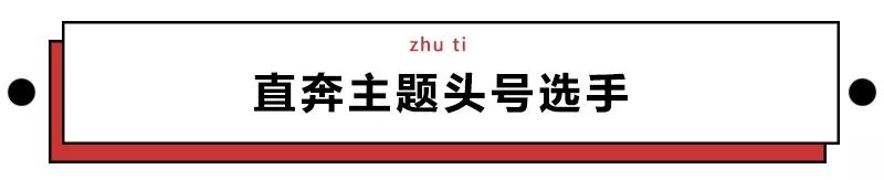 第一批90后即將30歲，你慌了嗎？反正我一點也不慌 