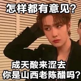 第一批90后即將30歲，你慌了嗎？反正我一點也不慌 