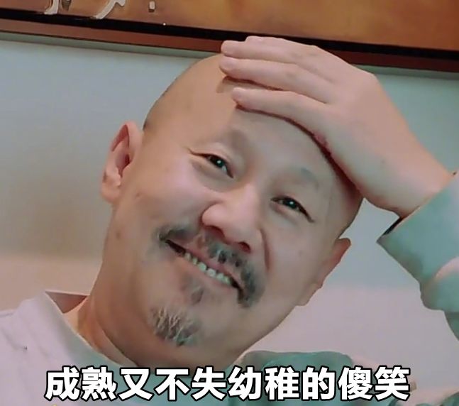 第一批90后即將30歲，你慌了嗎？反正我一點也不慌 
