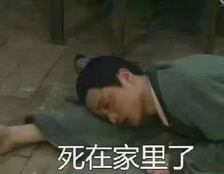 第一批90后即將30歲，你慌了嗎？反正我一點也不慌 