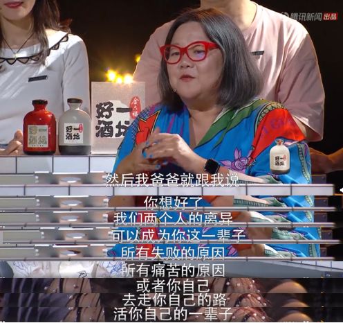 第一批90后即將30歲，你慌了嗎？反正我一點也不慌 