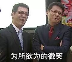 第一批90后即將30歲，你慌了嗎？反正我一點也不慌 