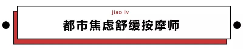 第一批90后即將30歲，你慌了嗎？反正我一點也不慌 