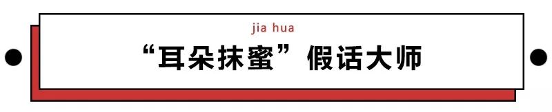 第一批90后即將30歲，你慌了嗎？反正我一點也不慌 